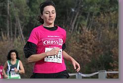 Gujan cross 28.11.09 02 612 * 640 x 427 * (83KB)